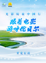 被黑人做的白浆直流在线播放
